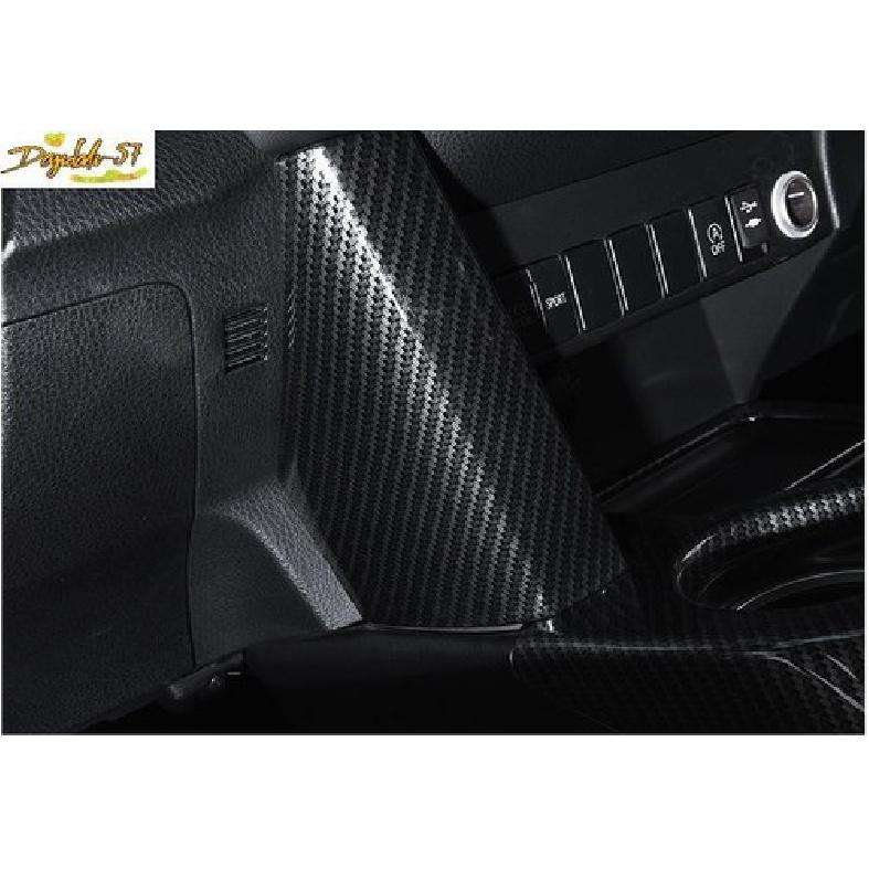 Carbon Fiber Inner Console Gear Shift Side Cover Trim For Toyota RAV4 2013-2018