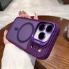 Compatible with iPhone 17 Pro Max, Matte Skin-feel, Magnetic Lens Holder, Apple 16 Drop-proof Protective Case.