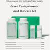 Innisfree Green Tea Hyaluron Skincare Set (Moisture Care Set)/ Korean Cosmetics Super Popular Products