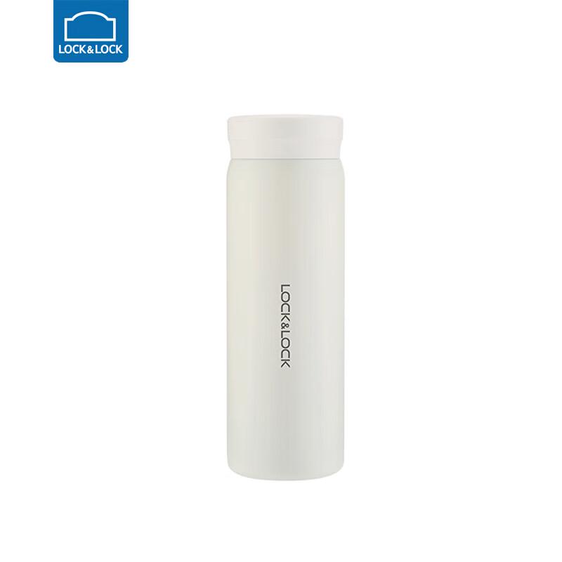 Lock & Lock Simple Portable Direct Drink Tumbler
