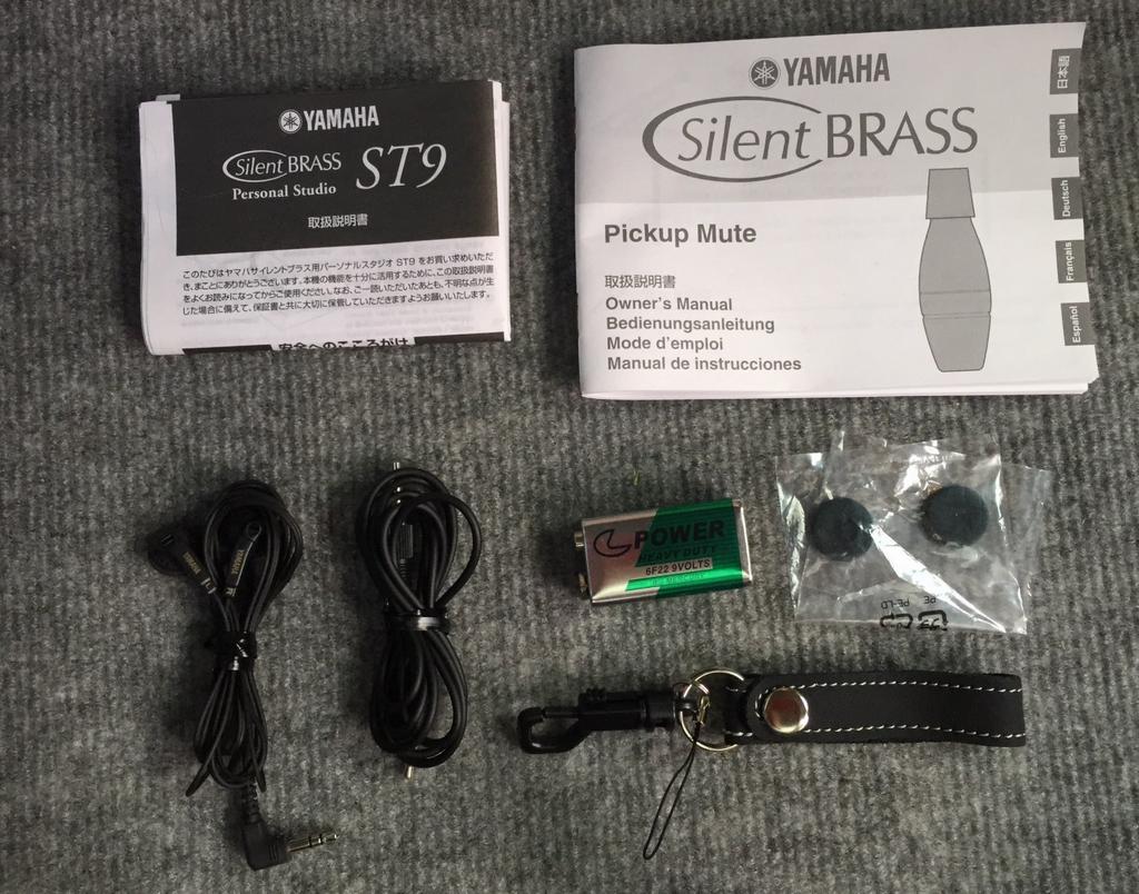 YAMAHA Tichá mosaz SB5-9 [pro pozoun/basový pozoun]