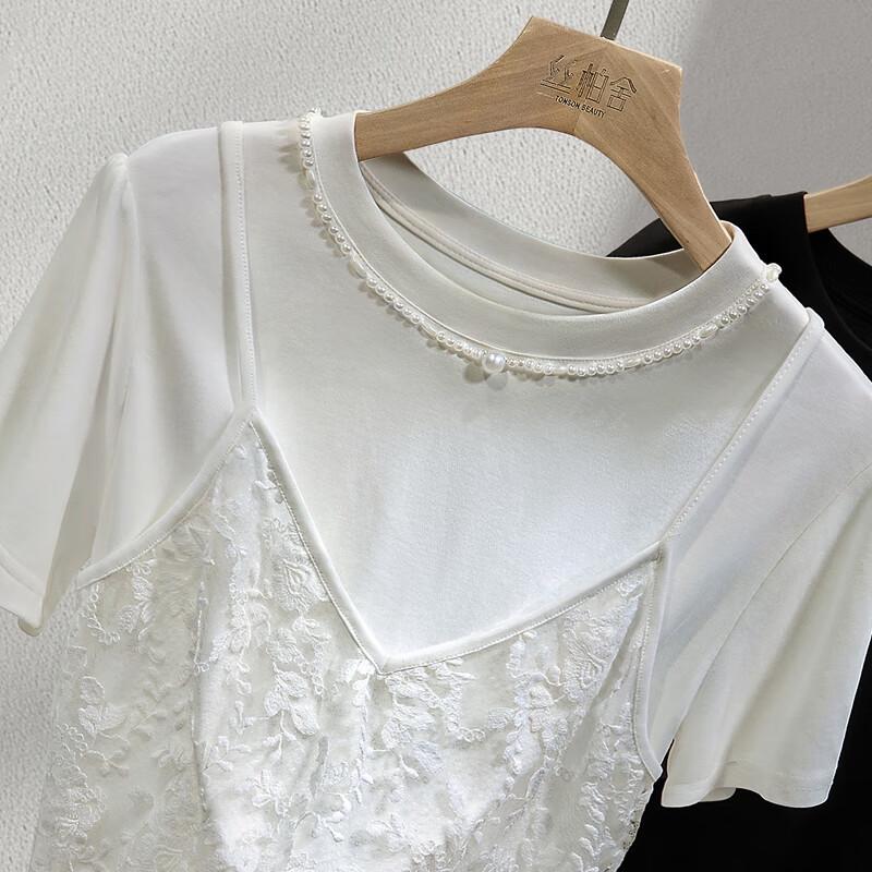Women's Summer Two-Piece Set: Short-Sleeve Tee & Lace Cami