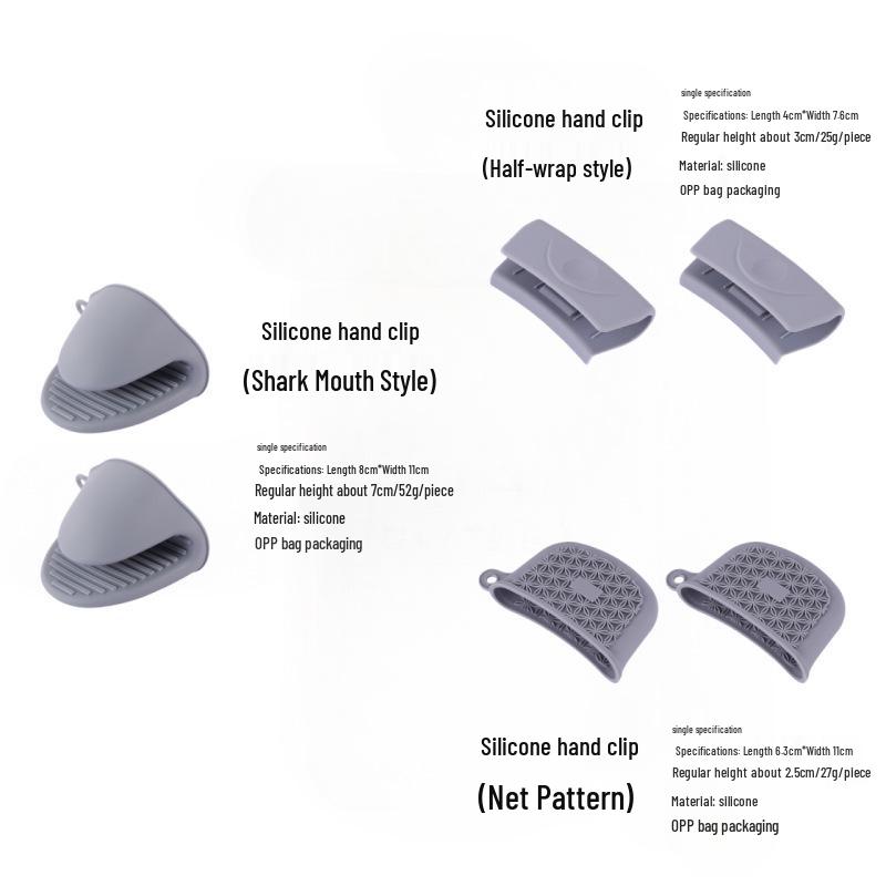 Silicone Anti-Scald Pot Lid and Handle Cover