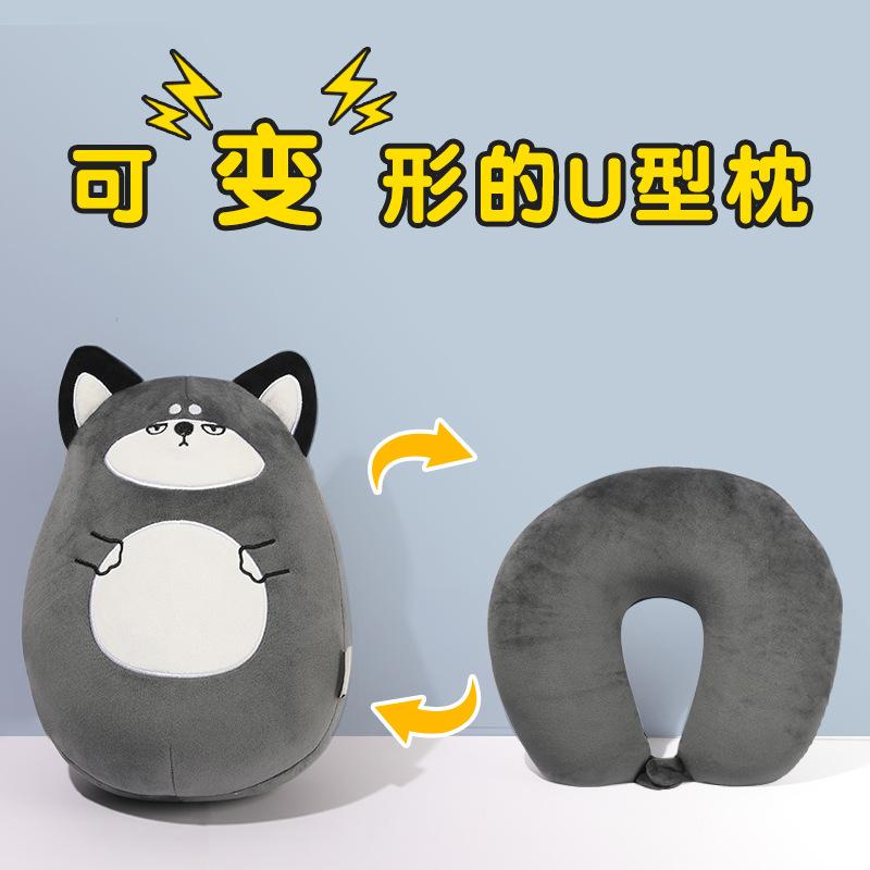 Cartoon shape two-in-one deformed pillow office nap pillow travel neck pillow