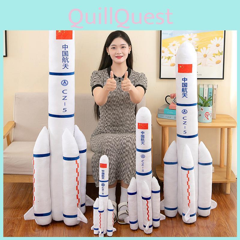 Plush Cartoon Rocket Doll Space Launcher Toy Filling Children Birthday Gifts