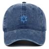 Israeli Stylish Flag Embroidered Baseball Cap For Sun Protection And Look Fashionable