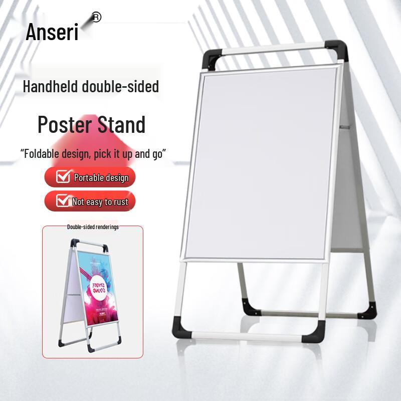 Ancai Rui 60x80cm Aluminum Alloy Double-Sided Folding Poster Stand