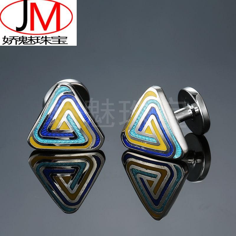 

Fashionable French Shirt Cuff Buckles With Triangular Colored Enamel Links