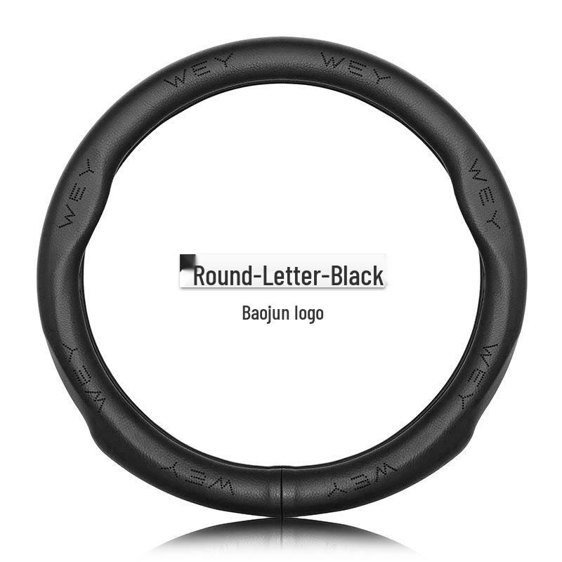 Genuine Leather Steering Wheel Cover for Great Wall WEY Mocha, VV6, VV5, VV7GT, Macchiato, Latte