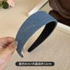 Retro Denim Blue Wide Headband Women High Cranial Top Face Washing Anti Slip Hair Hoop Daily Hair Accessories
