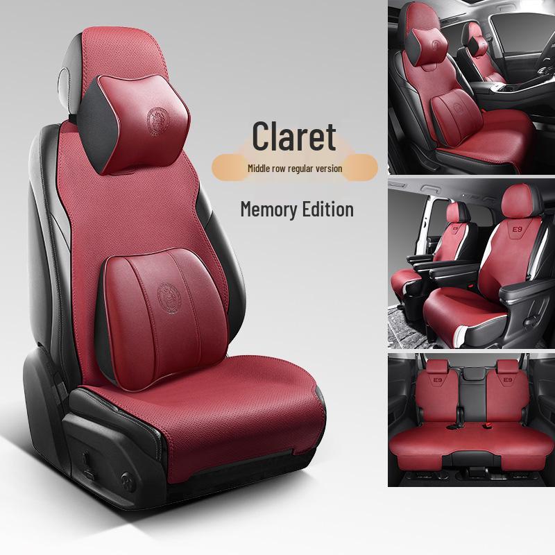 2024 E9 Exclusive Edition Leather Seat Cushion