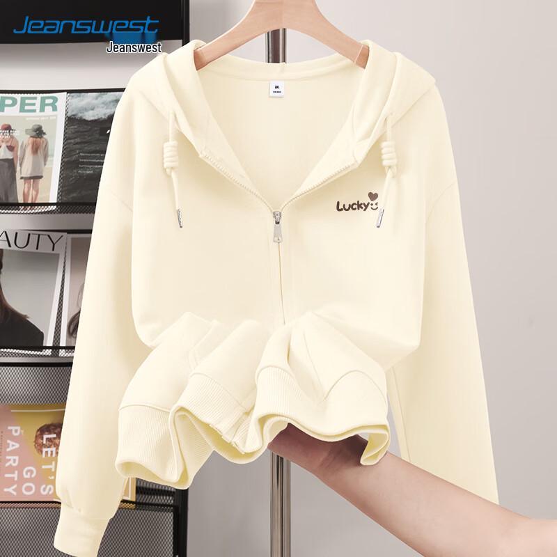 JEANSWEST Women's Lucky Smile Face Loose Fit Hooded Cardigan Sweatshirt