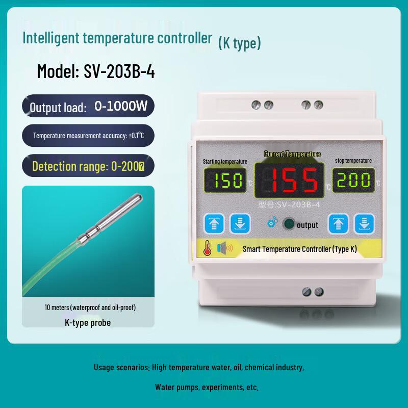 Sieval SV-203B-4 Smart DIN Rail Temperature Controller