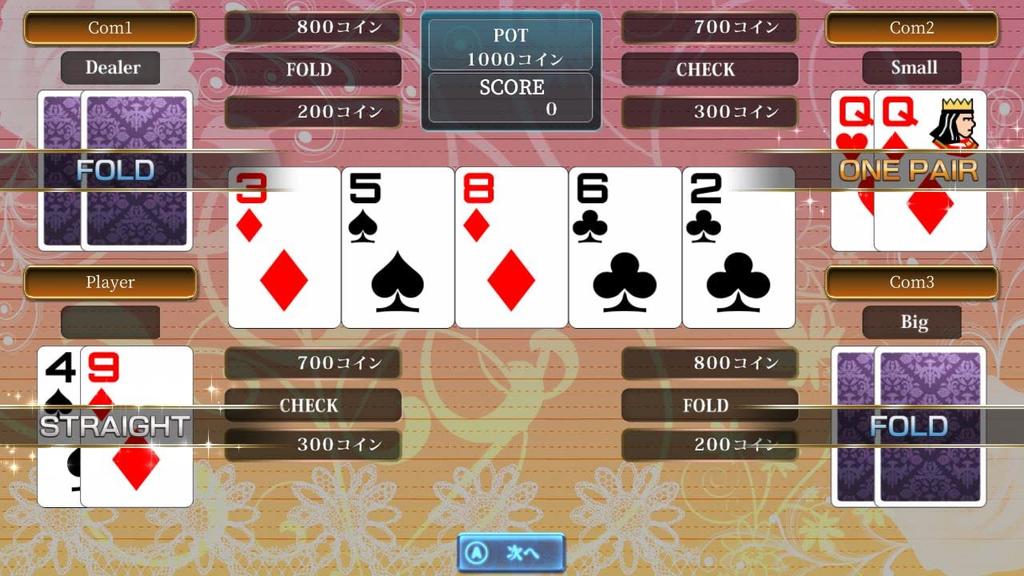 SIMPLE Series for Nintendo Switch THE Trump Perfect Collection Spider Page Texas Switch Vol.2 ~Klondike, FreeCell, Solitaire, Couples, Daifugo,