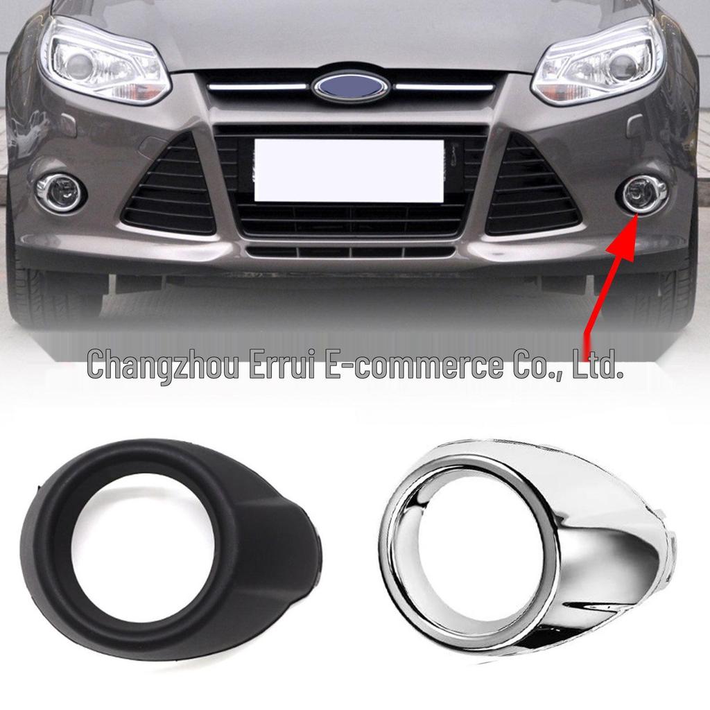 12/14 New Focus Fog Light Cover Housing Clip-on Frame with Bright Ring - Free Shipping