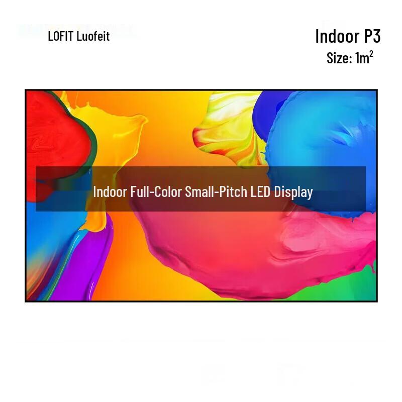 LOFIT P3 Indoor Full-Color Seamless LED Display CN Plug (adapter Included)