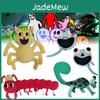 Banban Kindergarten Plüschtier Superweiches Kurzplüsch Tierpuppe für Kinder und Fans, 24cm