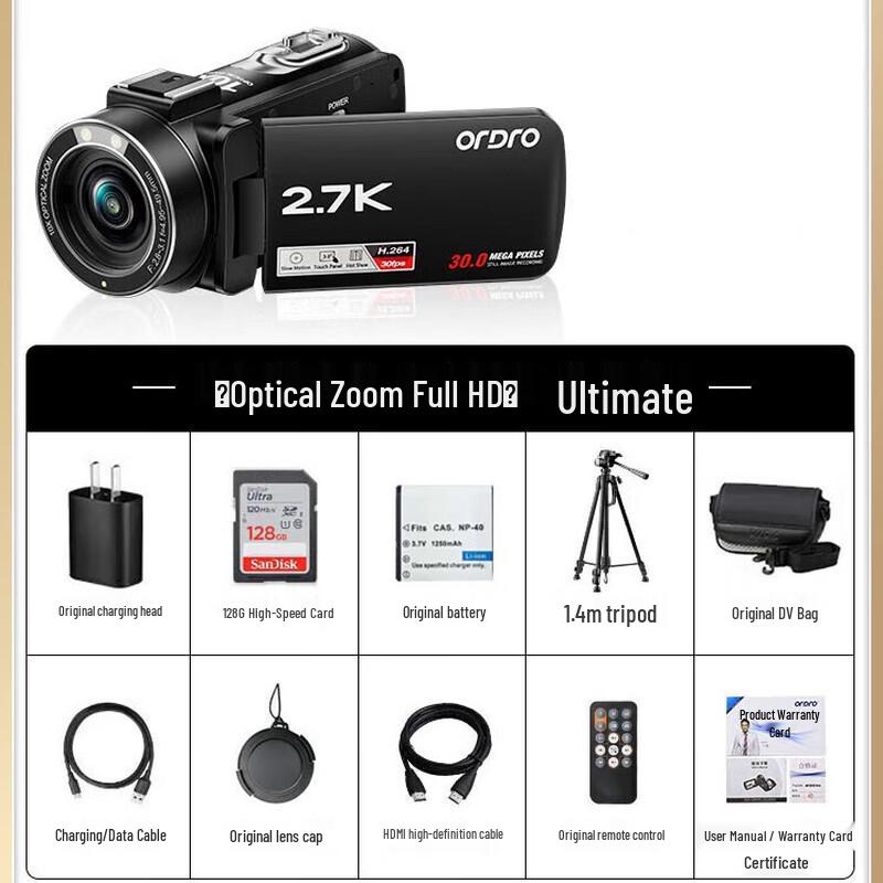 

ORDRO HDV-Z82 Portable Digital Camcorder (CN version) Z82 Flagship Edition