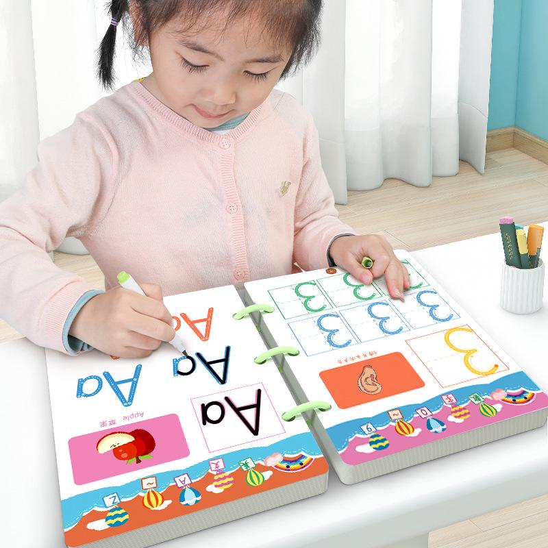 Erasable Pen Control & Concentration Training Toy for Kindergarten Kids