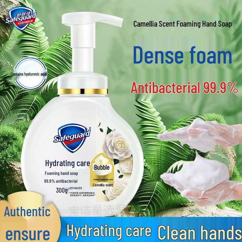 Safeguard Camellia Foam Hand Wash & Hand Cream Set