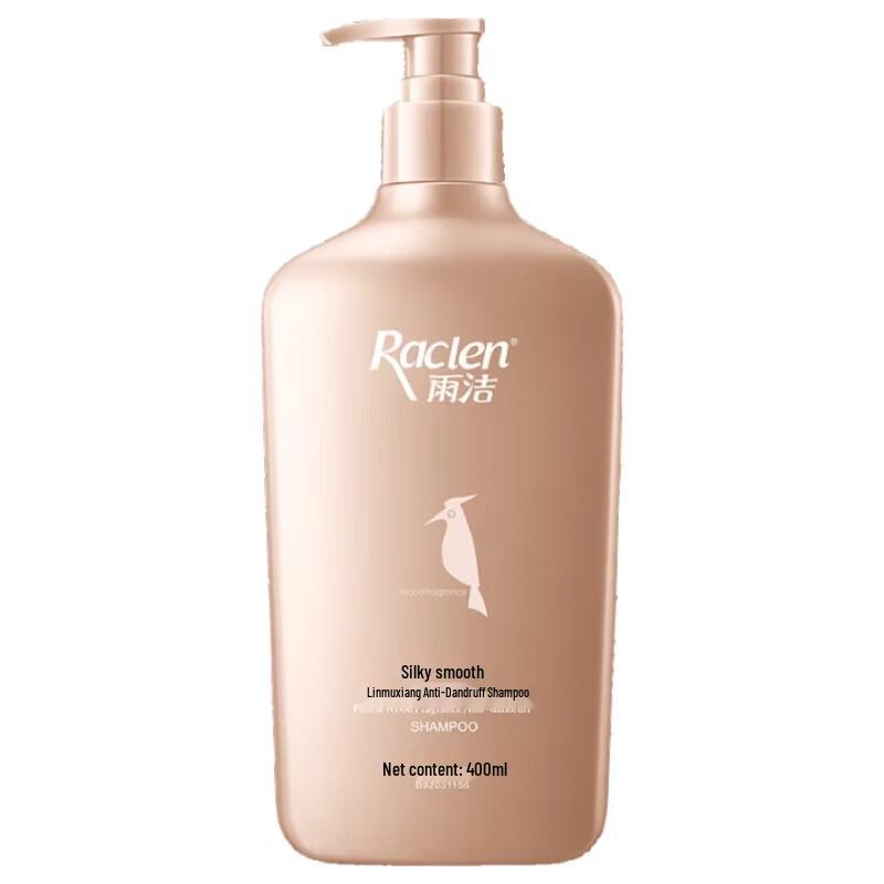 Laofang Forest Wood Scent Anti-Dandruff Shampoo