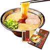 Ichiran Ramen Hakata Noodles Sottili (Dritto) 5 porzioni x confezioni Ordine Speciale Regalo Popolare