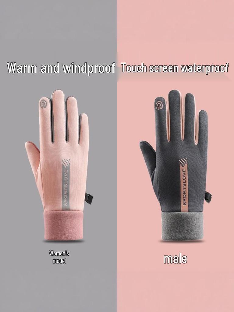 Women's Touchscreen Fleece-Lined Winter Gloves - Sports, Outdoor, Driving, and Cycling