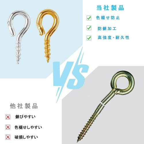 TerraShine 400-Piece Screw Eyelets, Accessory Hardware, Screw Hole Pins, Ram Eye Nuts, for Handmade Crafts, DIY, and Jewelry Making, Includes Small Ca