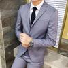 Men's Korean Slim Fit Three-Piece Suit for Business or Wedding