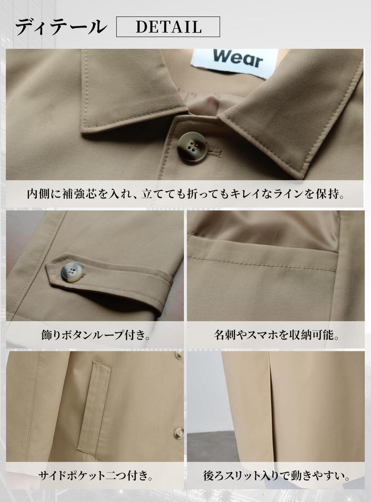 22 Wear Trench Perfect for and Casual Wear Size Men's Coat, Windproof, Spring/Autumn Jacket, Business, Office, (Black, L)