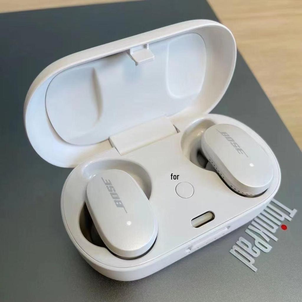 Bose QuietComfort II Big Shark 2nd Gen Bluetooth Headphones