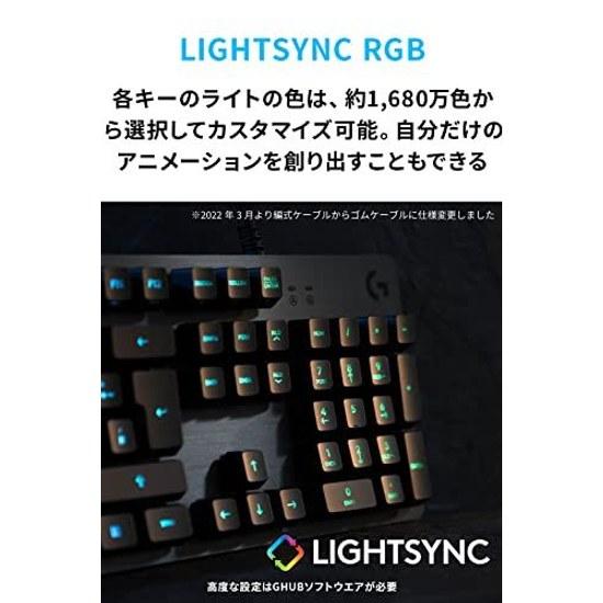 Logicool G Gaming Keyboard G512r-CK Wired Clicky Blue Switch Firm Key Feel GX Japanese Layout LIGHTSYNC RGB USB Passthrough Mechanical G512 PC Windows