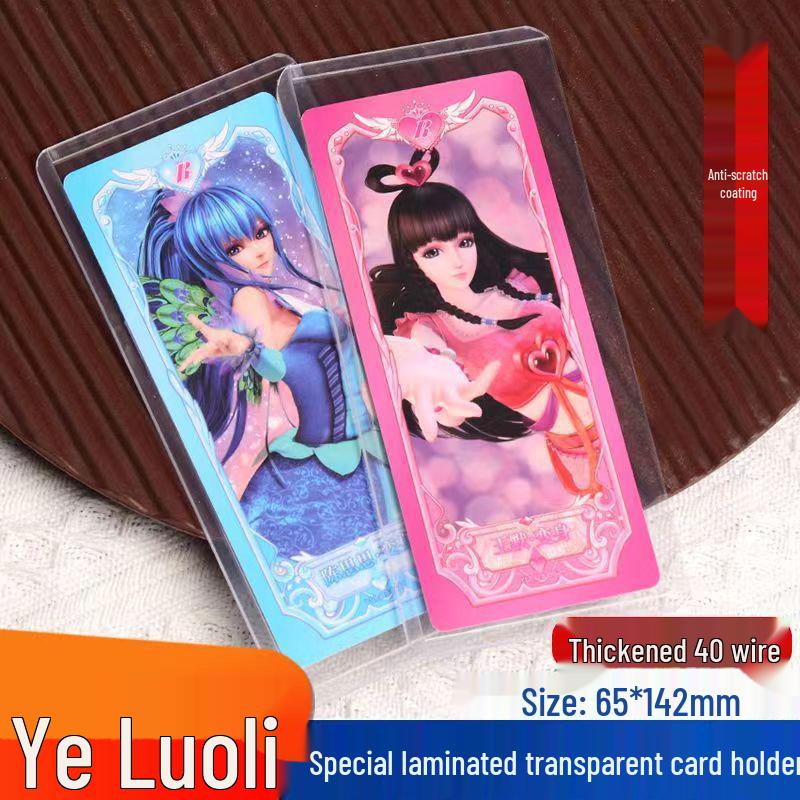 

Корейские протекторы для попкорн-карт высокой прозрачности - 20 микрон плоская защитная пленка для маленьких карт