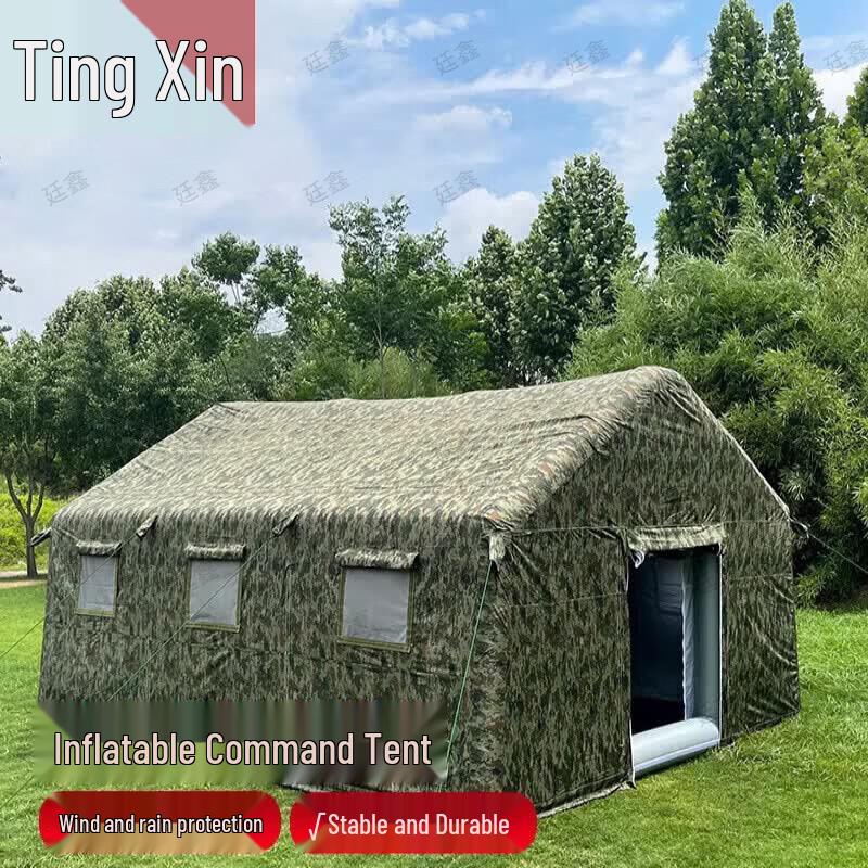 Tingxin Outdoor & Field Training Equipment
