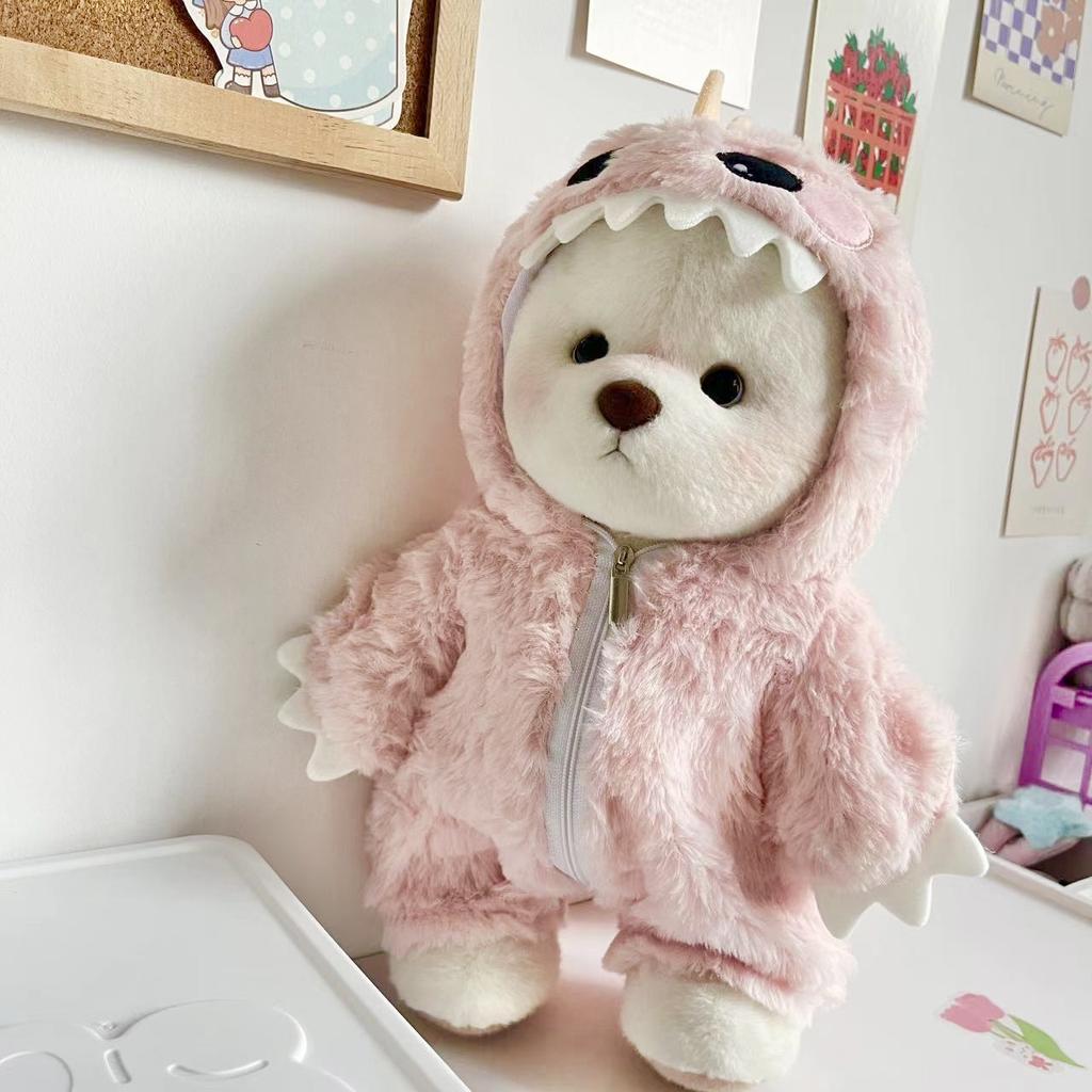 30cm Medium Lena Bear Doll Clothes Green Dinosaur Jumpsuit Pink Dinosaur Suit Teddy Bear Replacement Outfit Dolls Accessories