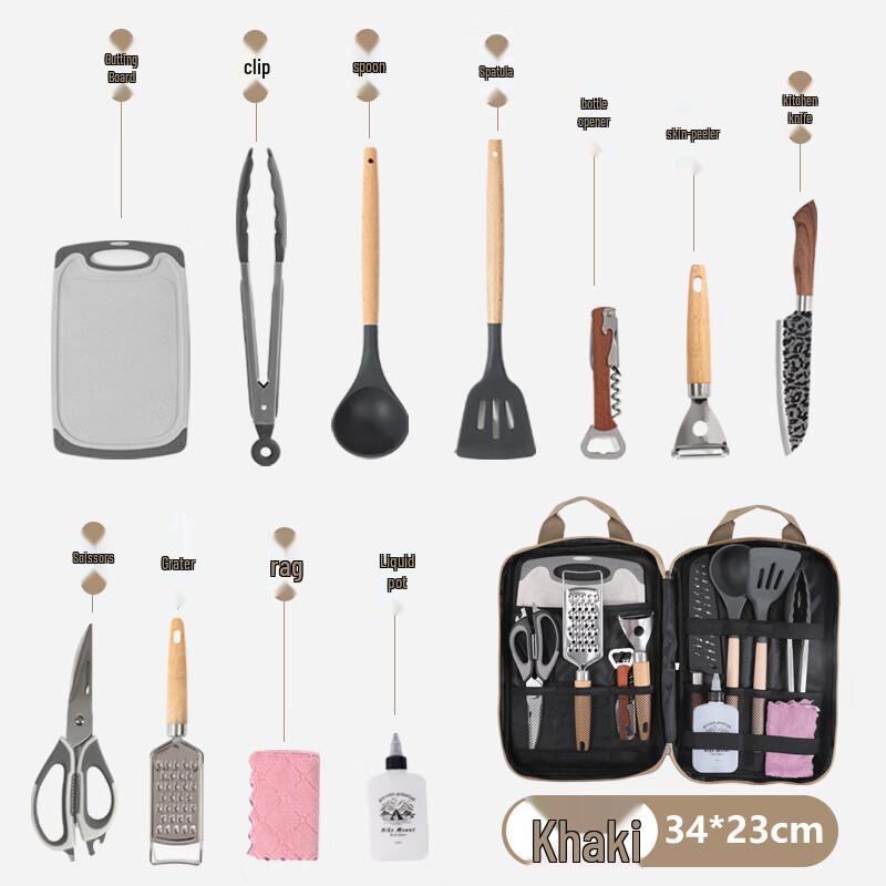 Outdoor Camping Seasoning Kit