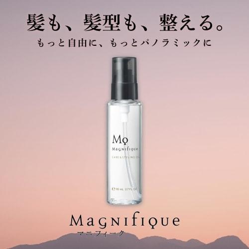 <Hair Oil> Magnifique Care & Styling Hair Oil <Non-Rinse Hair Treatment> Men's Women's 80mL KOSE Magnifique