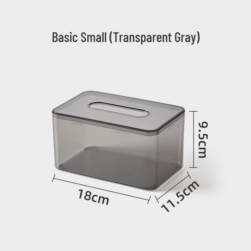 Настольный ящик для хранения салфеток Small