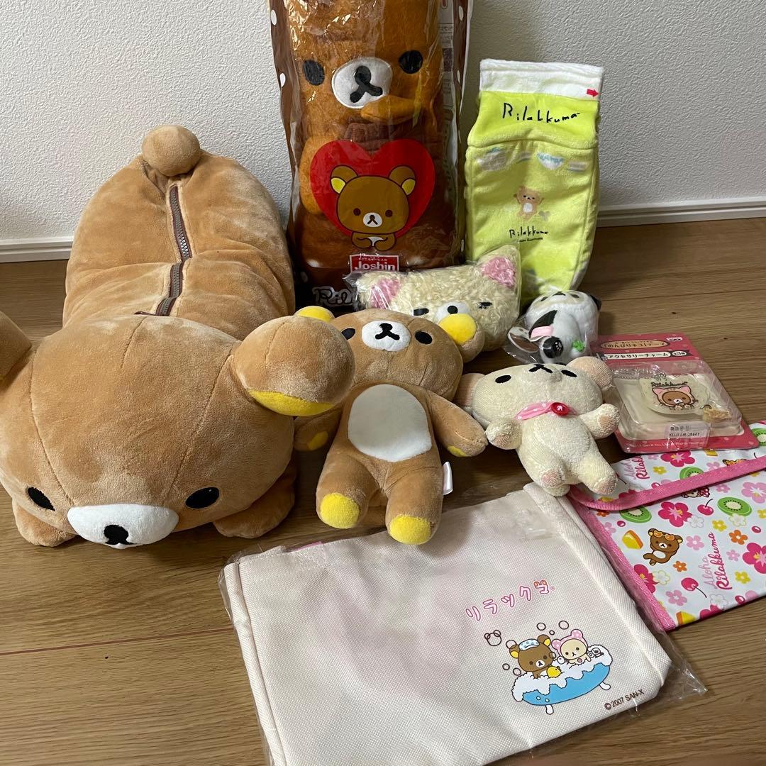 San-X Rilakkuma Goods Summary
