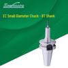 AIFEMO EC Collet Chuck BT40-EC08-120: High-Speed Small Diameter CNC Tool Holder
