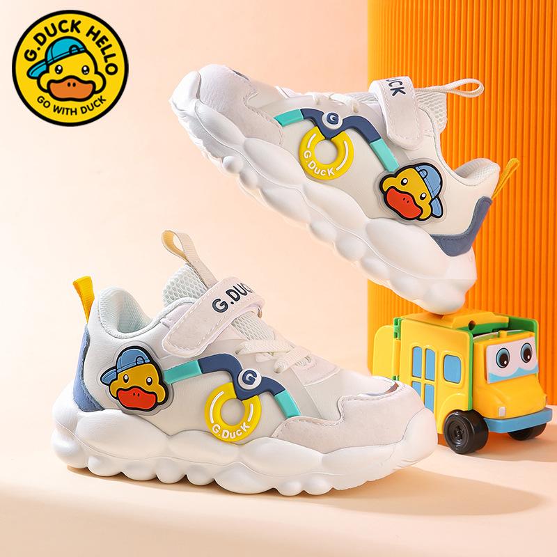 G.Duckkids little yellow duck baby shoes 2025 autumn and winter waterproof leather boys functional shoes toddler shoes