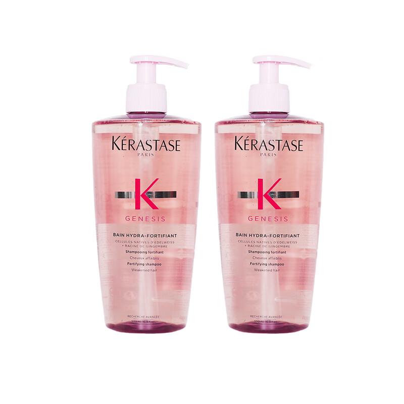 

Kérastase Genesis Volumizing Shampoo Twin Pack