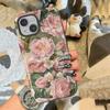 Fashionable Flowers Phone Case for Xiaomi Redmi Note 14 Pro Plus 5G 14 4G Soft Cover Capa