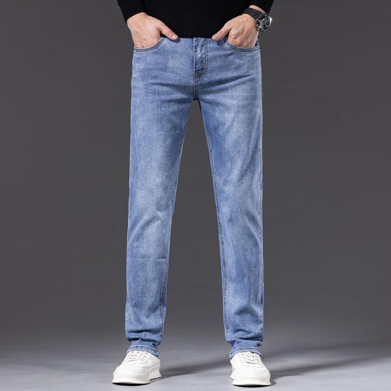 DK Men's Casual Straight-Leg Cotton Denim Jeans