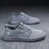 Zapatos de Tela de Pekín Antiguos para Hombre Verano Tela de Seda de Hielo Transpirable Protección Laboral Slip-on Zapatos de Tablero Casuales de Lona Blanca para Hombre