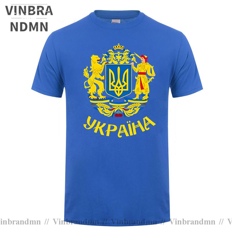 Tryzub Flag Of Ukraine T Shirt Unisex Ukrainian National Emblem Patriot Tshirt Custom Slogan Arm Of Coats Pattern Harajuku Tshirt