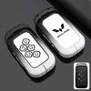 Compatible Key Case for Wuling Models: Xingguang 730, Bingguo Xingchi E5, Xingchen, Xingyun, Xingguang 560, Hongguang Plus