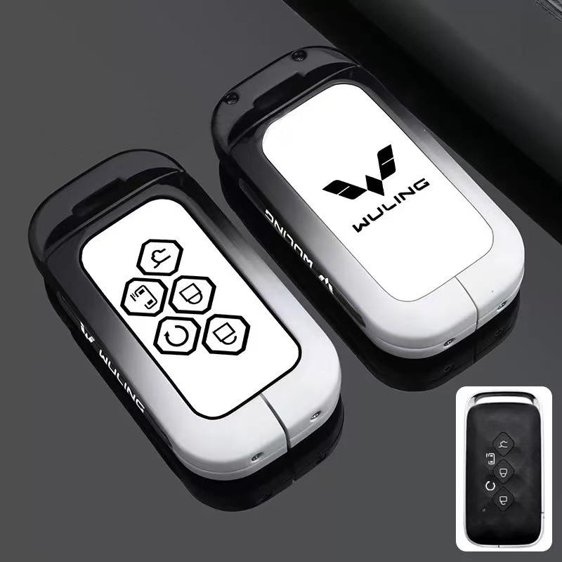 Compatible Key Case for Wuling Models: Xingguang 730, Bingguo Xingchi E5, Xingchen, Xingyun, Xingguang 560, Hongguang Plus