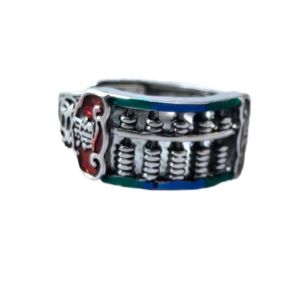 Retro Ethnic Style Abacus Ring for Men and Women, Simple Safety Lock Opening, Adjustable Hand Jewelry