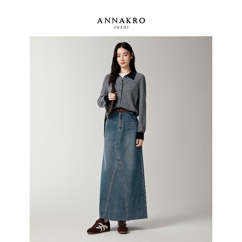 Annacoco Women's 100% Wool Color-block Lapel Knit Cardigan